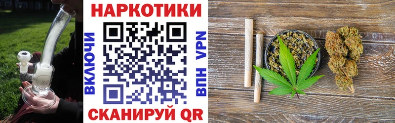 Наркошоп купить ГАШ  Марихуана  АМФ  Меф мяу мяу  Нерехта