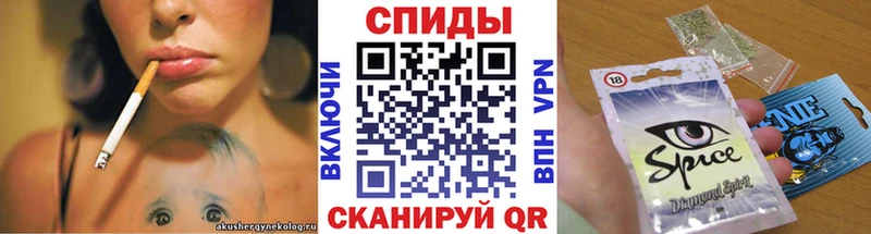 БУТИРАТ буратино  Купить закладки  Нерехта 