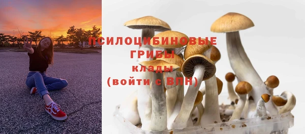 а пвп мука Верхнеуральск