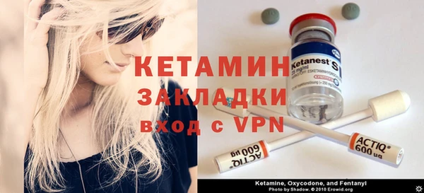 а пвп мука Верхнеуральск