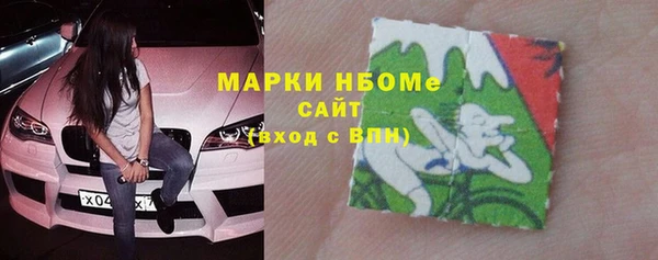 а пвп мука Верхнеуральск