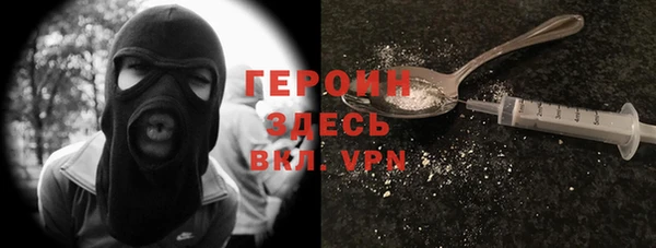 а пвп мука Верхнеуральск