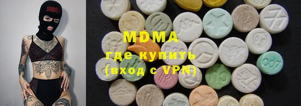 а пвп мука Верхнеуральск