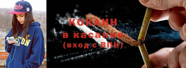 а пвп мука Верхнеуральск