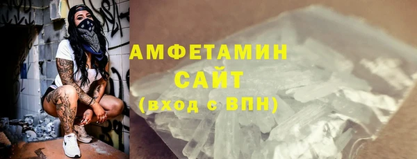а пвп мука Верхнеуральск