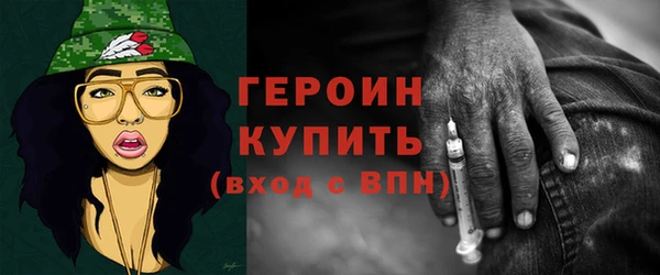 а пвп мука Верхнеуральск