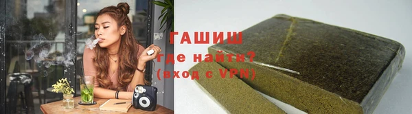 а пвп мука Верхнеуральск