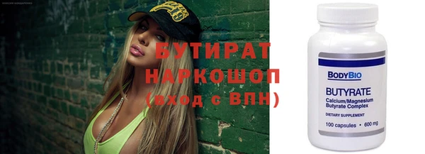 а пвп мука Верхнеуральск