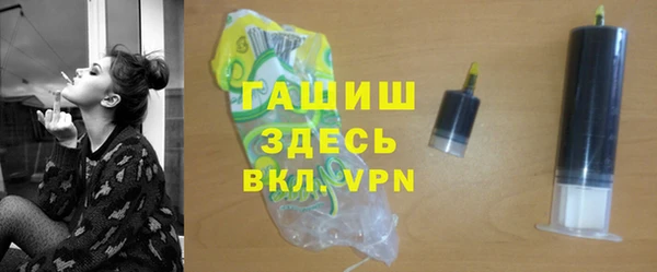 скорость mdpv Волосово