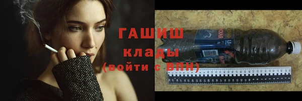 а пвп мука Верхнеуральск