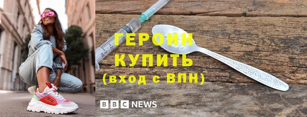 а пвп мука Верхнеуральск