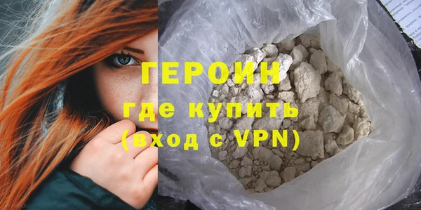 а пвп мука Верхнеуральск