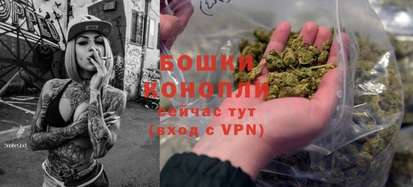 а пвп мука Верхнеуральск