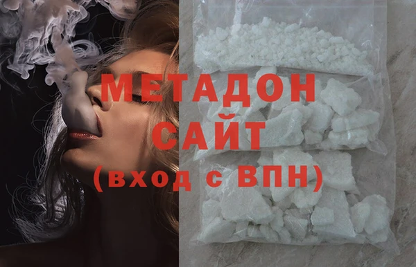 спайс Верея